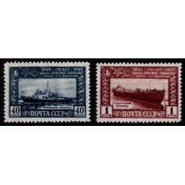 1949 - Sovjetunionen - AFA1369-70 - Frimærke - Postfrisk.